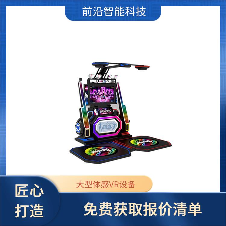 虚拟现实互动机 商场赛车体感机 VR游戏设备 全国联保 保质保量