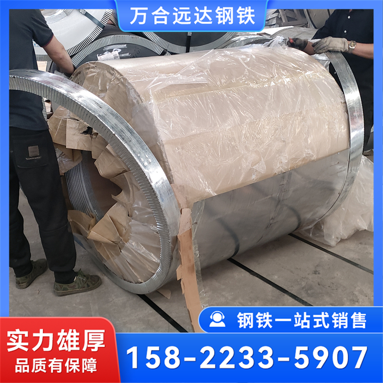 镀锌板厂家 无花镀锌钢板加工销售白铁皮 有花镀锌卷