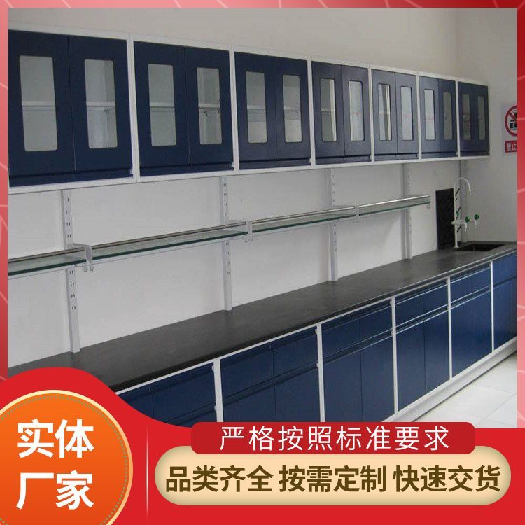 杰信 防腐实验台供应 质量 过硬 耐酸碱钢木实 验台