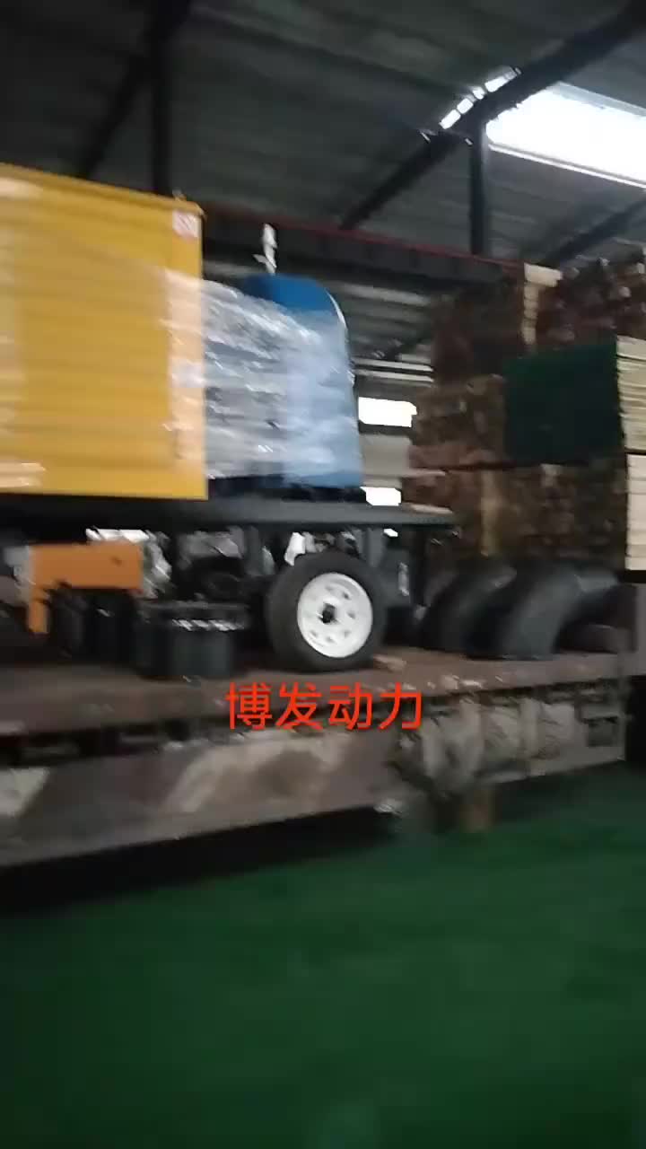 视频