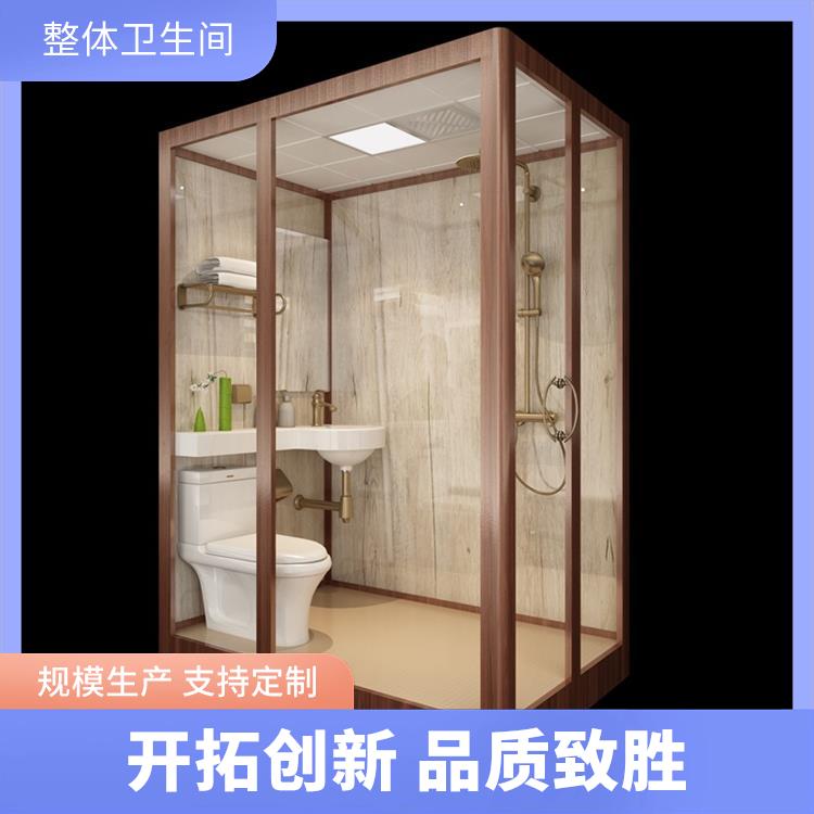 酒店宾馆用 洗澡房厂家 优异的防水性能 产品多样化