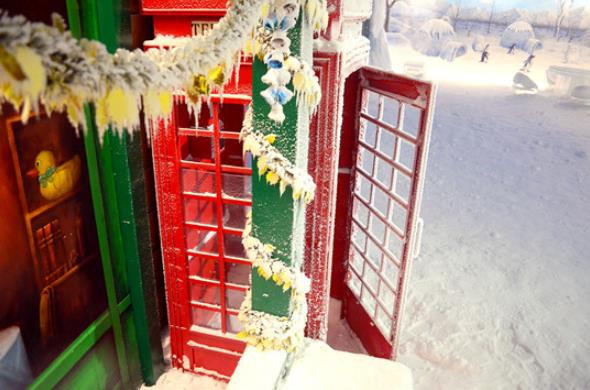 乐漫冰雪王国