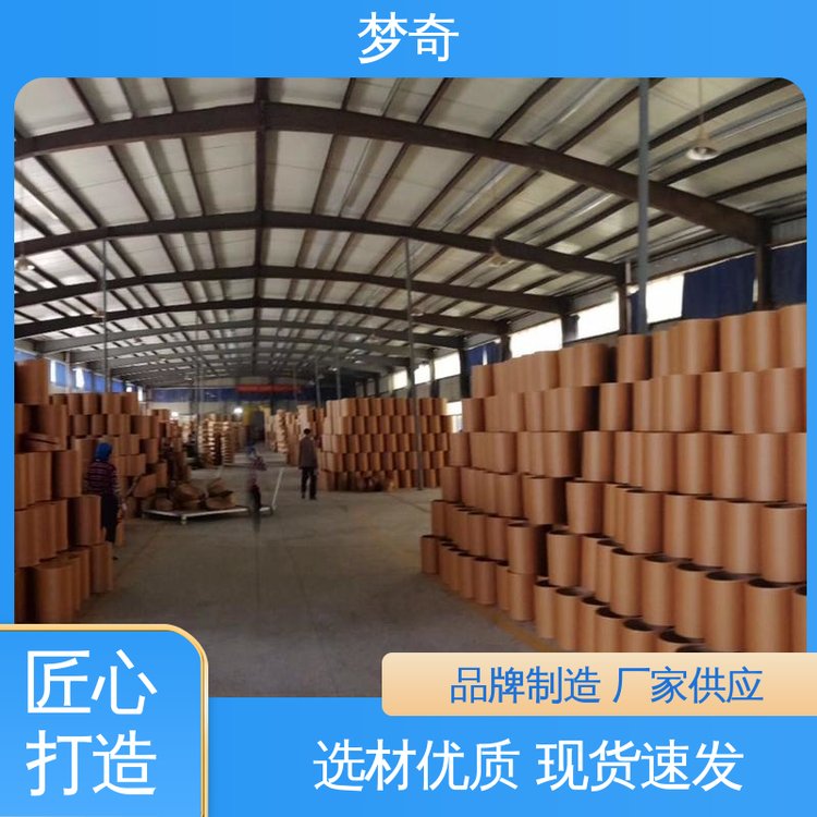 高铁酸钾厂家 化工和有机合成 CAS号：39469-86-8 当天发货 梦奇