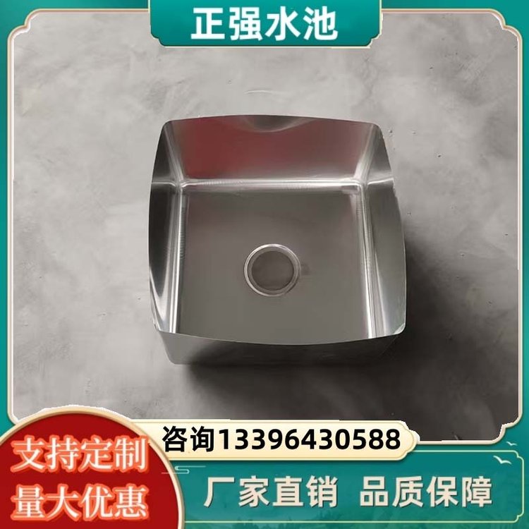 不锈钢星斗商用半成品水槽加工星盆加深槽体圆形倒角易清洁