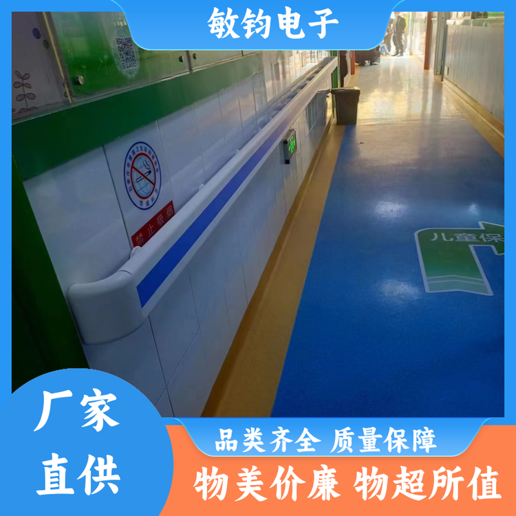 靠墙PVC安全 防撞扶手 造型简洁 卫生间辅助站立抓手 定制安装