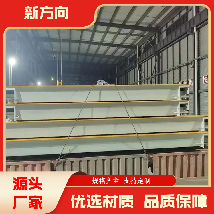 工地汽车衡 承载能力强 库存充足 新方向 厂家定制
