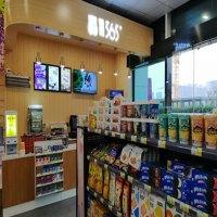 领健365便利店