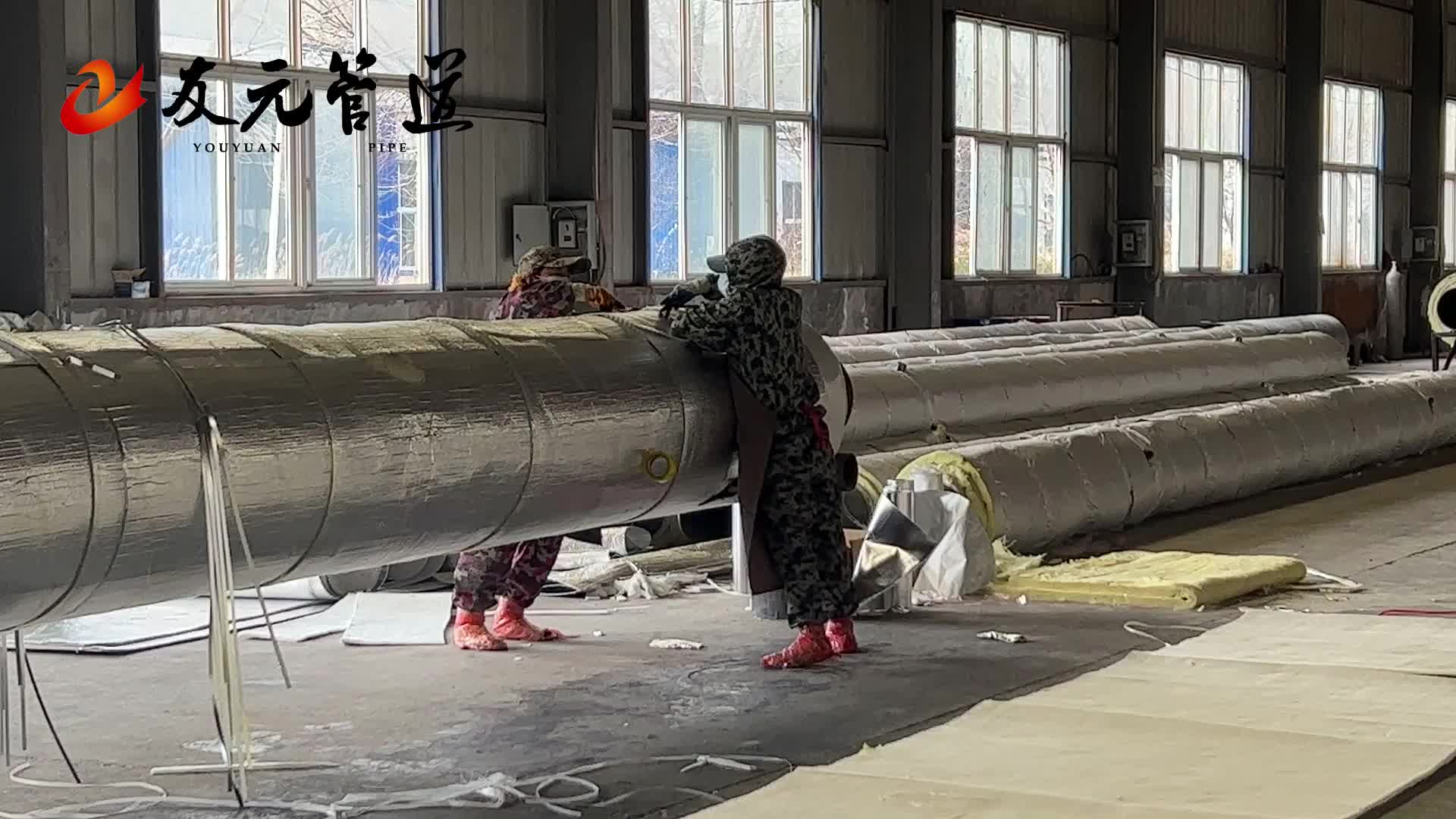视频