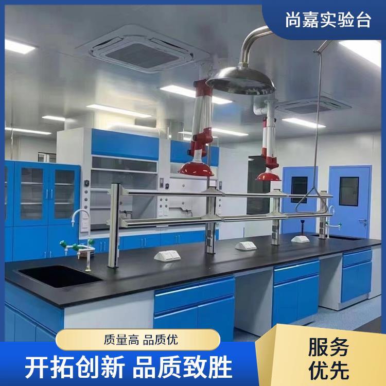 尚嘉 生物化学研究 试验台实验台 环氧喷涂 厂家发货 追求质量 诚信服务