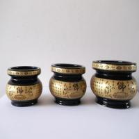 玄友佛教用品