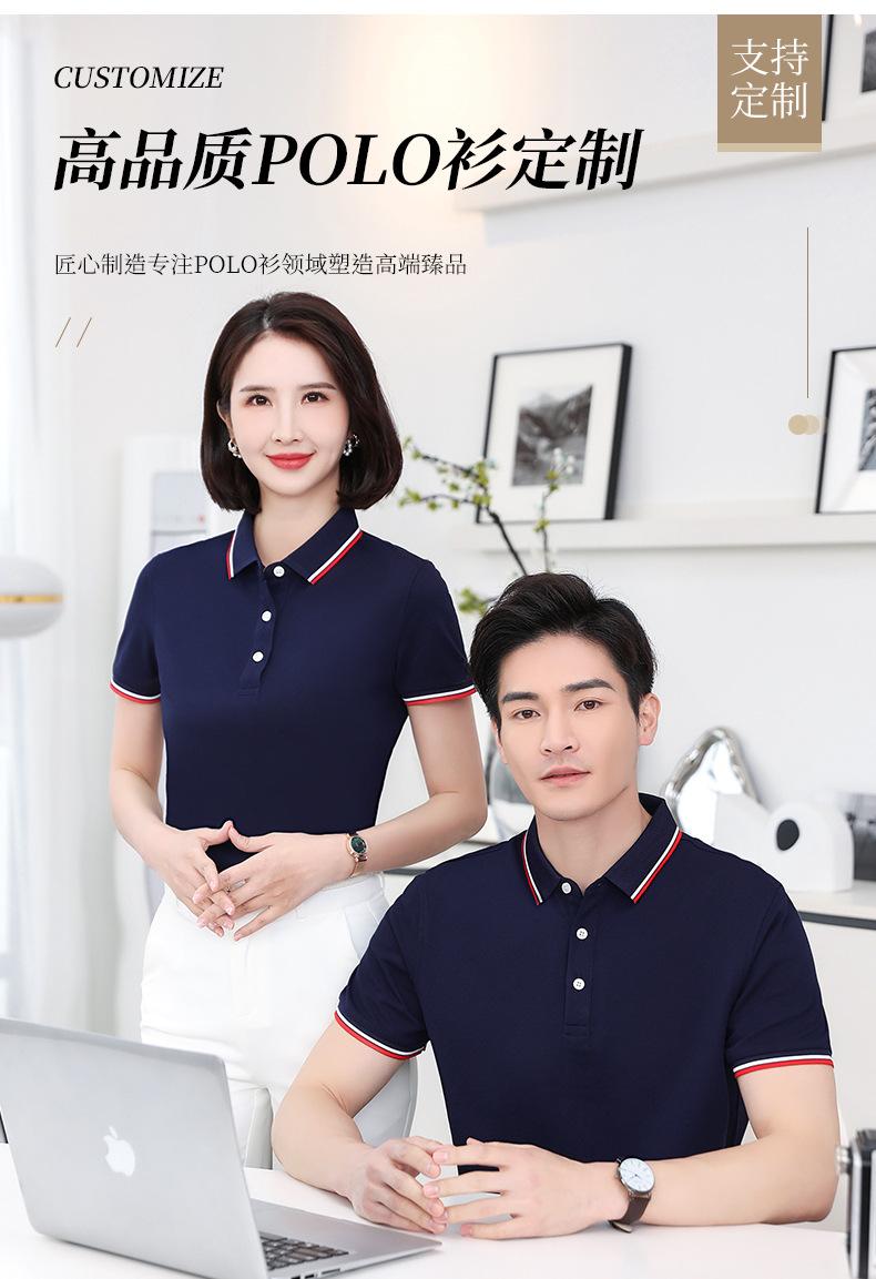 详情_03.jpg