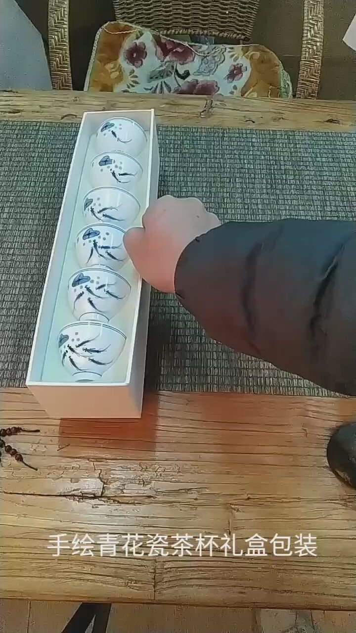 景德镇手绘功夫陶瓷茶杯青花瓷主人杯釉下彩手工茶具普洱茶杯单杯