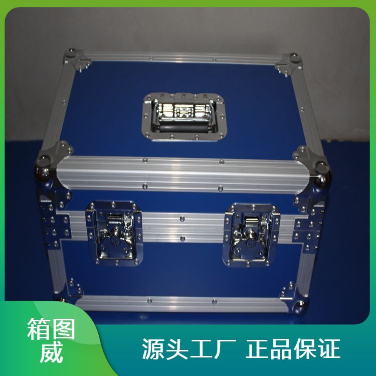 万向脚轮铝合金箱 移动电源等安全防护 生产定制 源头直供