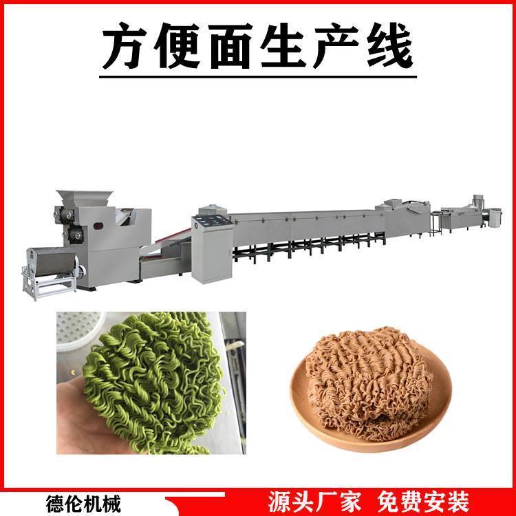 ***全自动PLC控制3万包方便面生产线德伦DL240型号