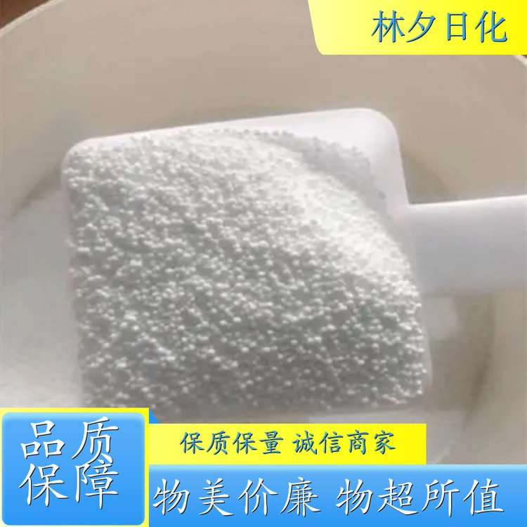 漂白洗衣粉 过氧碳酸钠 强力去污专用 源头厂商