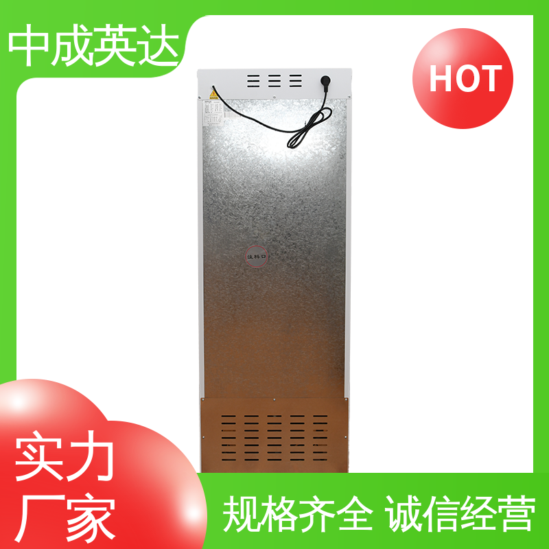 药品恒温柜 可视门体设计 规格齐全 高低温试验柜 厂家供应
