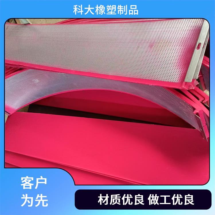 PU条 降噪效果显著 防腐 科大聚氨酯制品厂 聚氨酯常规垫圈