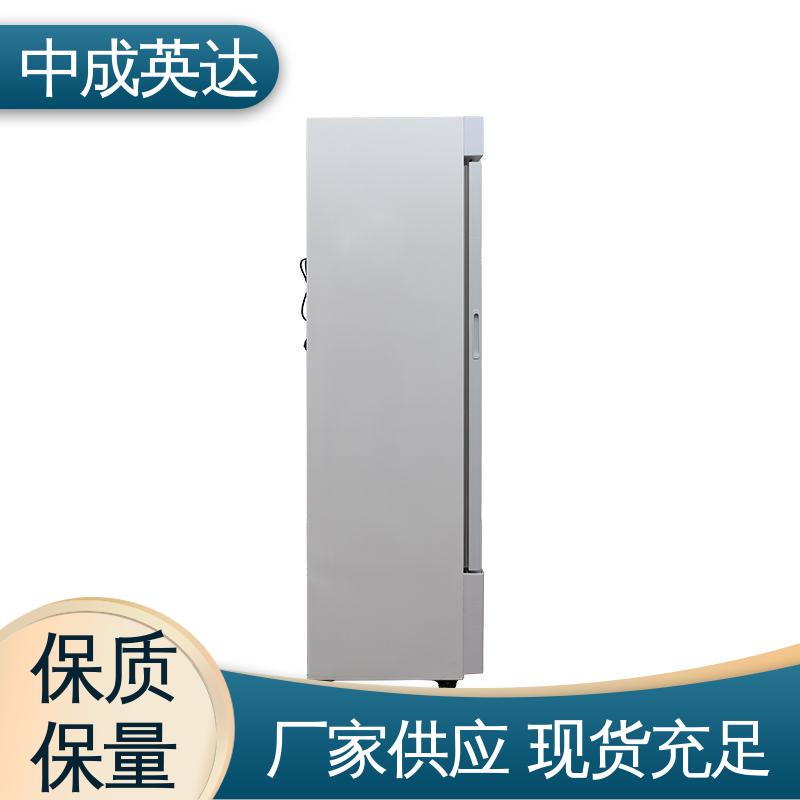 中成英达 2-48°C保|温柜 手术室恒温柜 资质齐全 0-100℃嵌入式