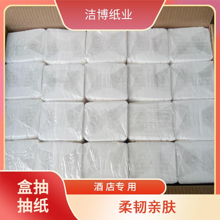 洁博纸业 适用于汽车业 抽纸巾 洁白柔韧无香软抽