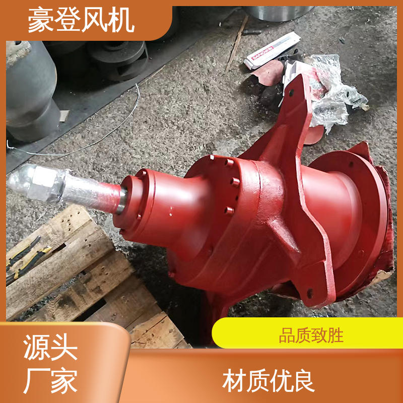 豪登 风机减速机 尺寸齐全 支持定制 废弃处理设备
