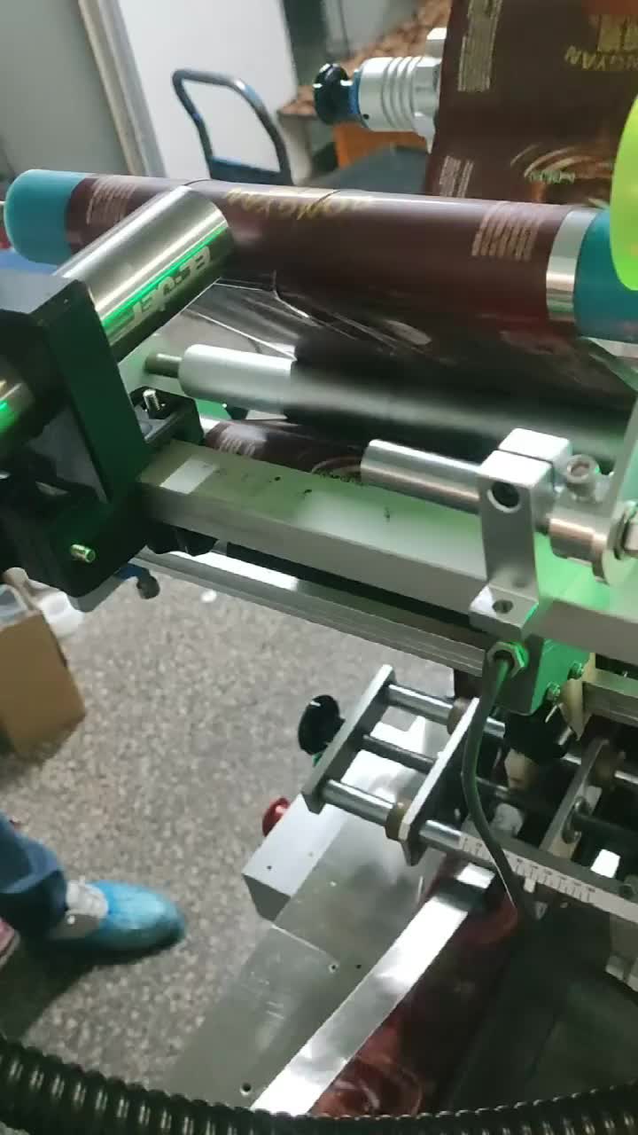 视频