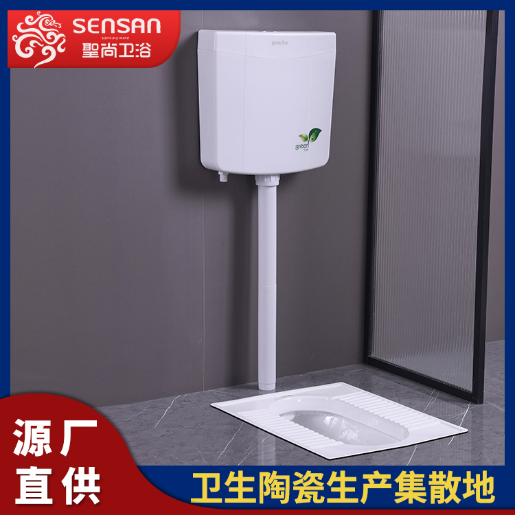 工程蹲便器 学校防堵塞防臭 卫浴洁具工厂 聖尚卫浴
