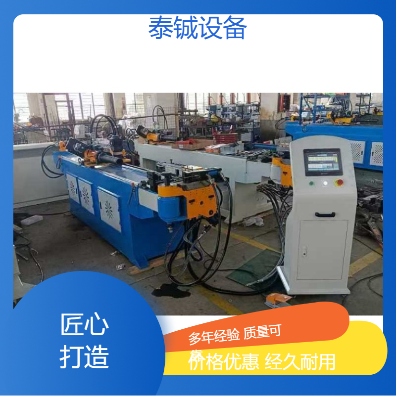 泰铖伺服控制弯管机弯弧机金属管材折弯成型设备DW38CNC-2A-1S
