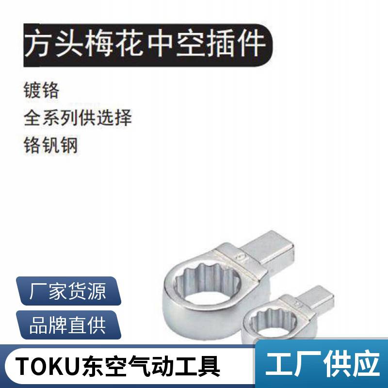 风批 工业级 可靠性高 建筑和维修用 克威迩KEWELL气动工具