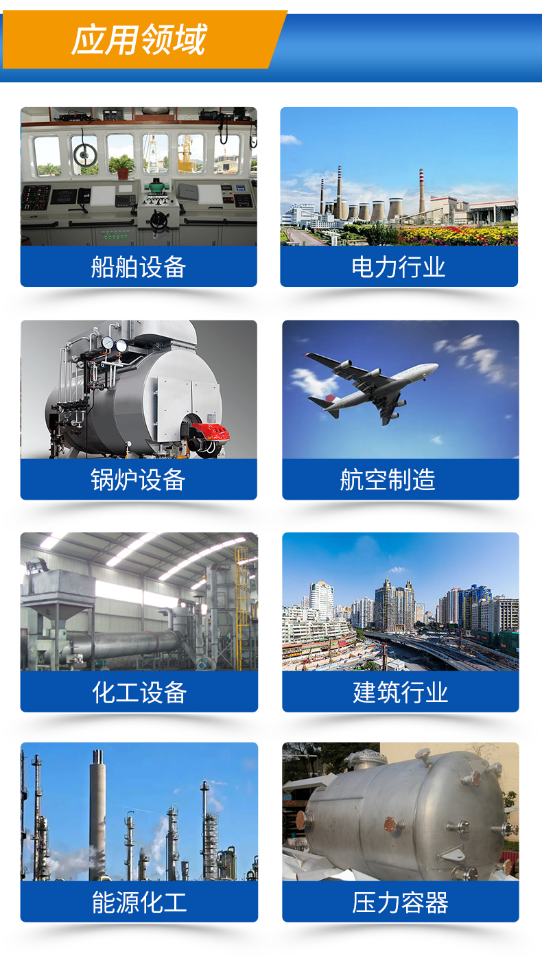 https://tianheprod.bj.bcebos.com/61680413/62b169f6bc428db0913f98432140f2a3.jpg