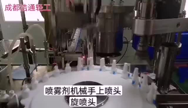 视频