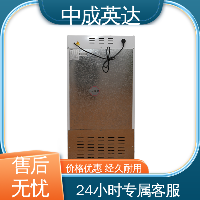 JW-150加温保存箱 储存温度22-55℃ CT室用加|温箱 资质齐全 厂家供应