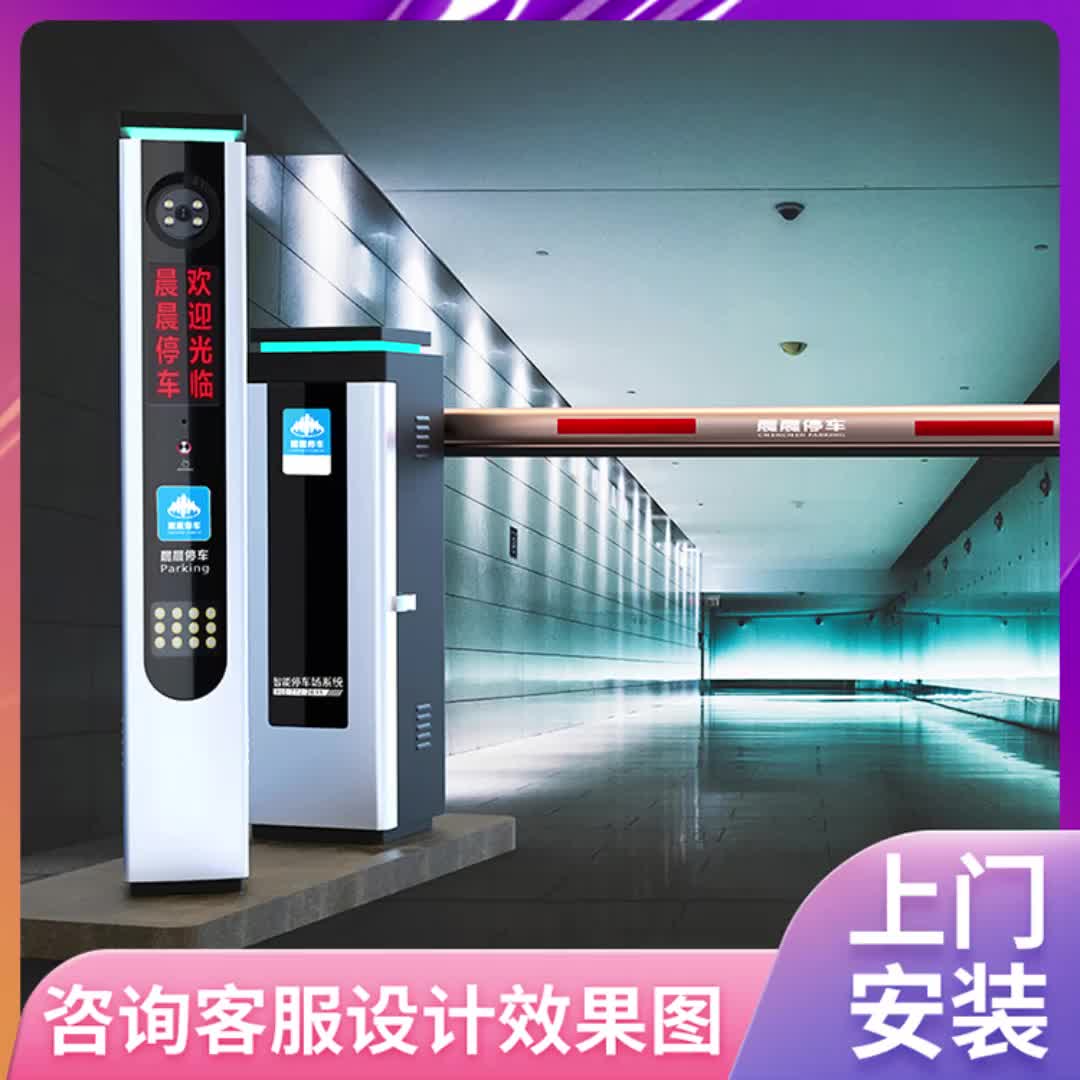 视频