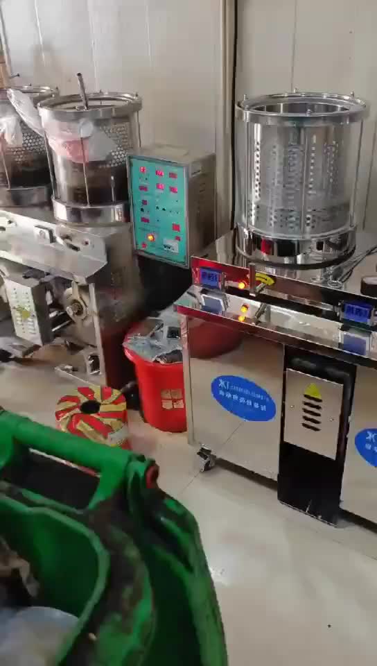 视频