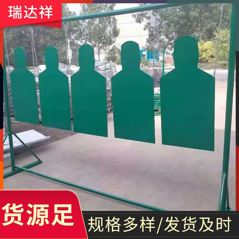 FD53防护钢板fd95防弹钢板定制加工六头靶风车靶人形起倒靶厂家