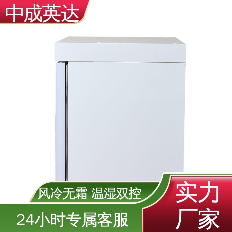 可视门体设计 恒温箱 高低温试验柜 多层可选配 厂家批发