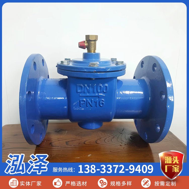 泓泽流体供应 DF41X倒流防止器 防污隔断阀 加厚球墨铸铁 操作方便