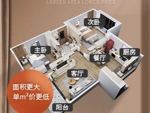 诗尼曼全屋定制