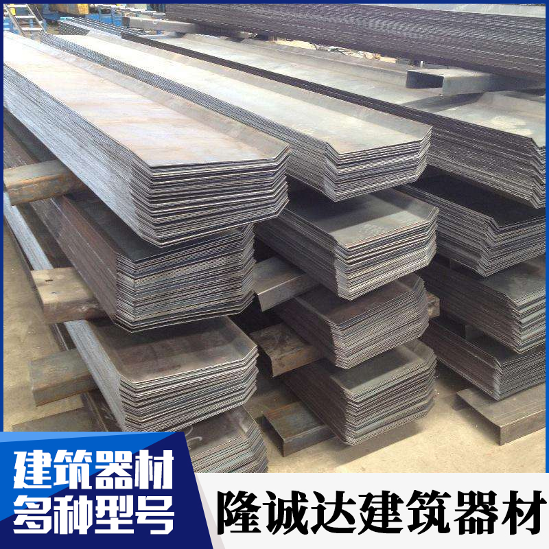 镀锌止水钢板300 3mm建筑工地用钢板止水带400 500国标防水可定制