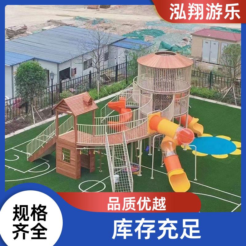 大型非标无动力组合滑梯 小区景区商场游乐设备 按需定制 厂家供应