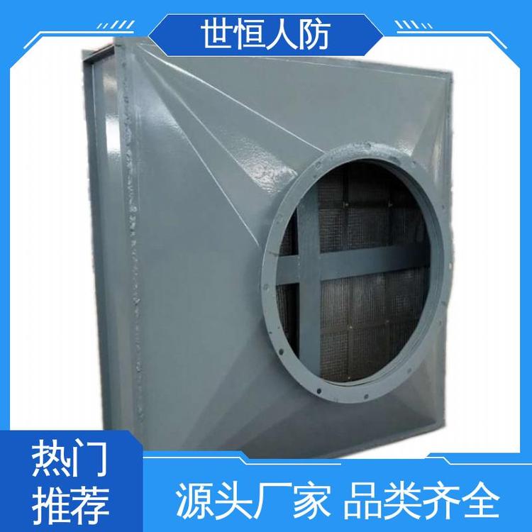 世恒 LWP-D型 油网除尘器 技术先进 达到人民防空标准