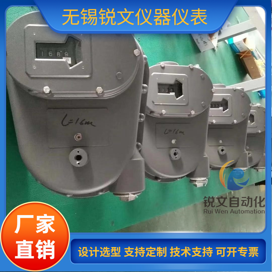 现场显示型内浮顶罐钢带液位计大量程、纯机械式化可带远传显示