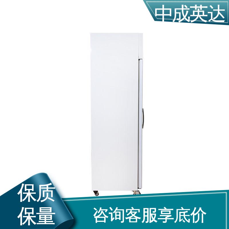 高低温报警功能 医药店实验室用 YC-1200药品冷藏柜 中成英达