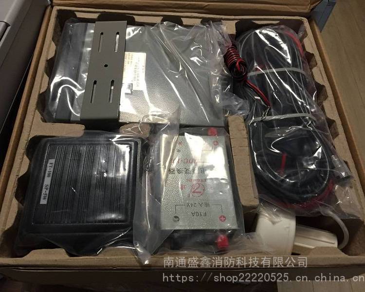 船用无线对讲机 FT801船用对讲机 渔船无线电电话 渔船用无线电台 船用无线电台