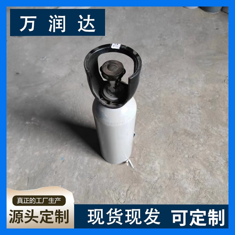 进口标准气体 湖 北黄冈 石油化工标准气 规格齐全 万润达
