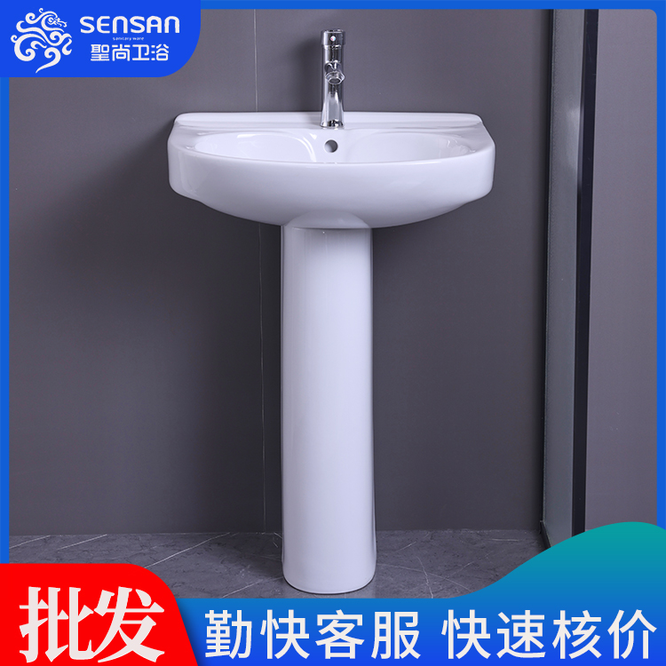 公共洗手间陶瓷 立柱式防堵 卫浴洁具批发市场 聖尚