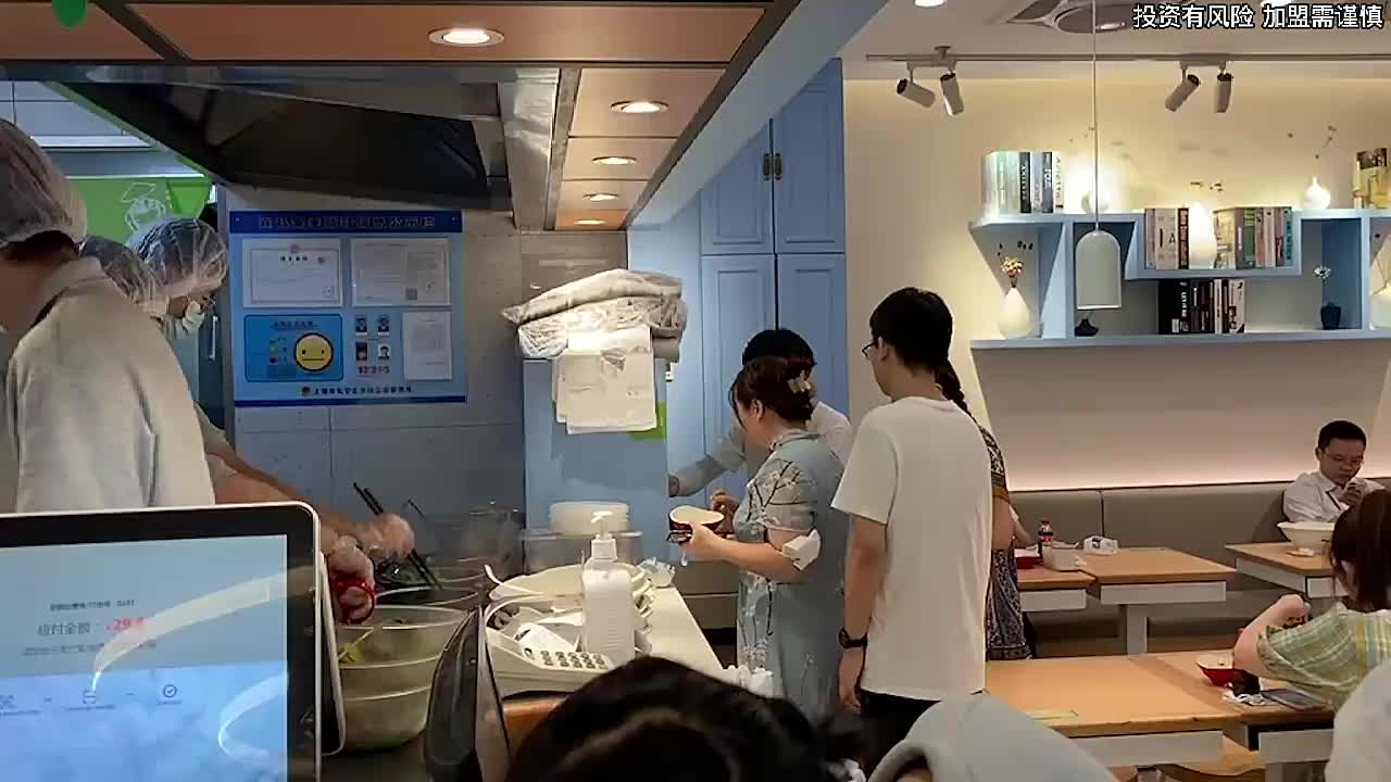 视频