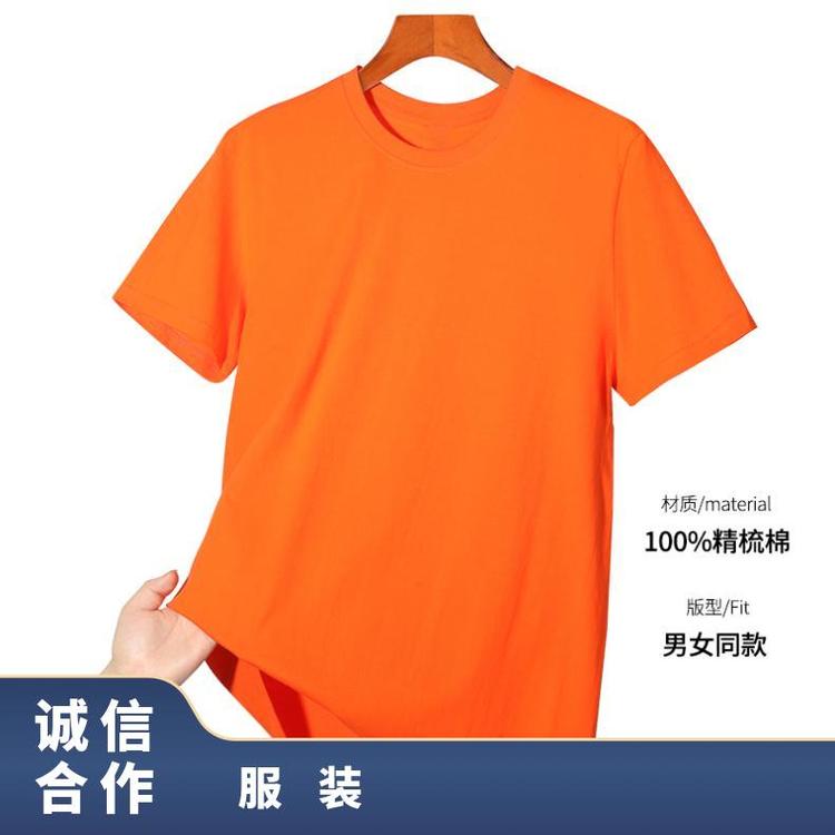夏季女款T恤 宽松 大众 棉 面料2成分的含量80% 圆领 均码 适中