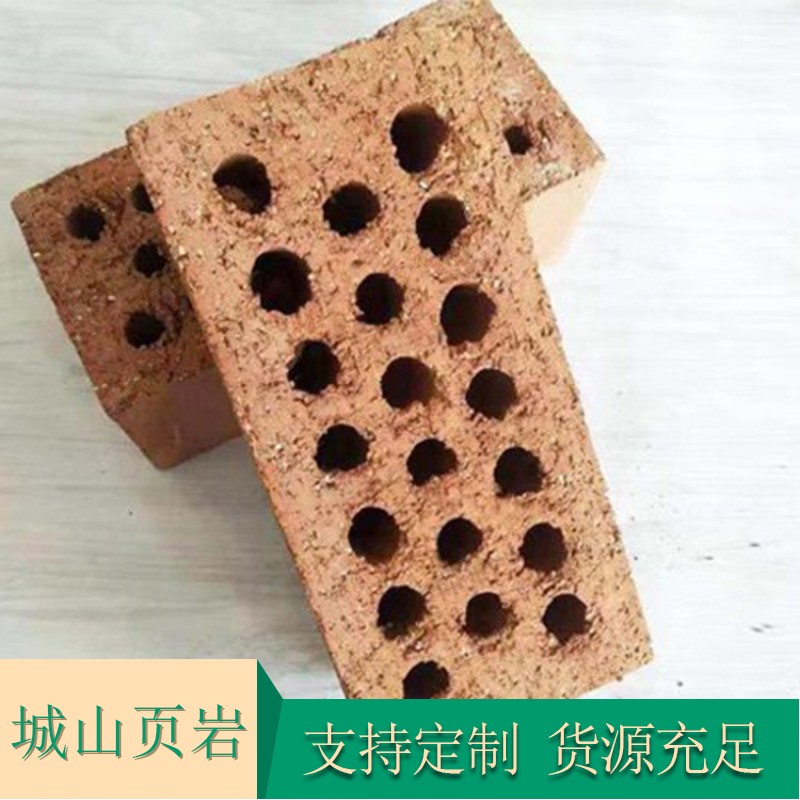 轻质多孔烧结砖 地面别墅外墙砌墙砖 人行道路面抗压园林