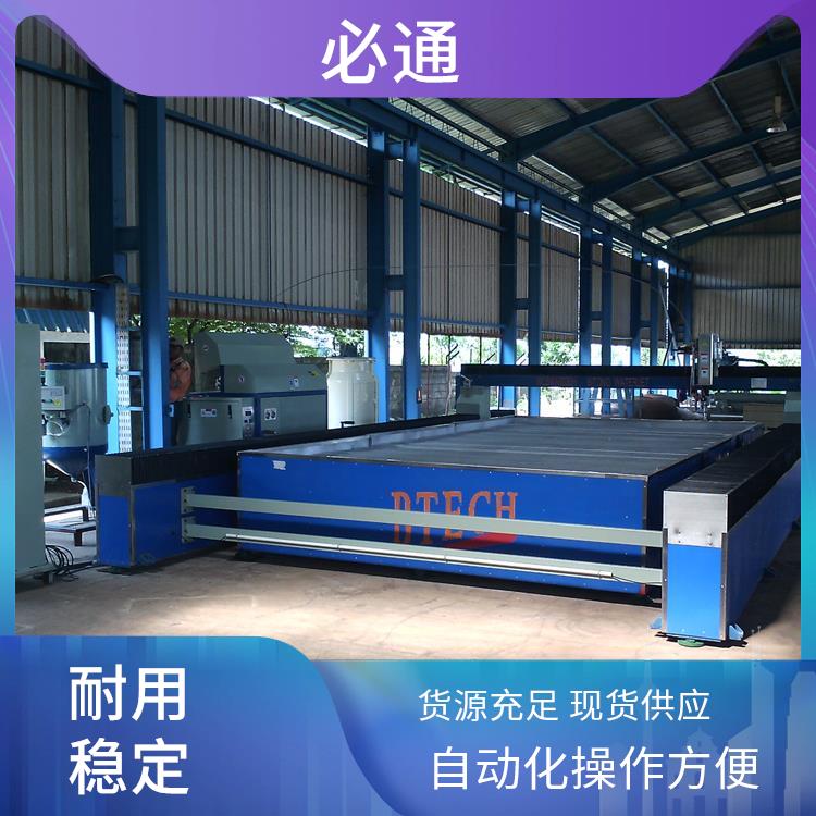 必通 五轴水刀 切割速度快 适应性广泛 自动化操作方便