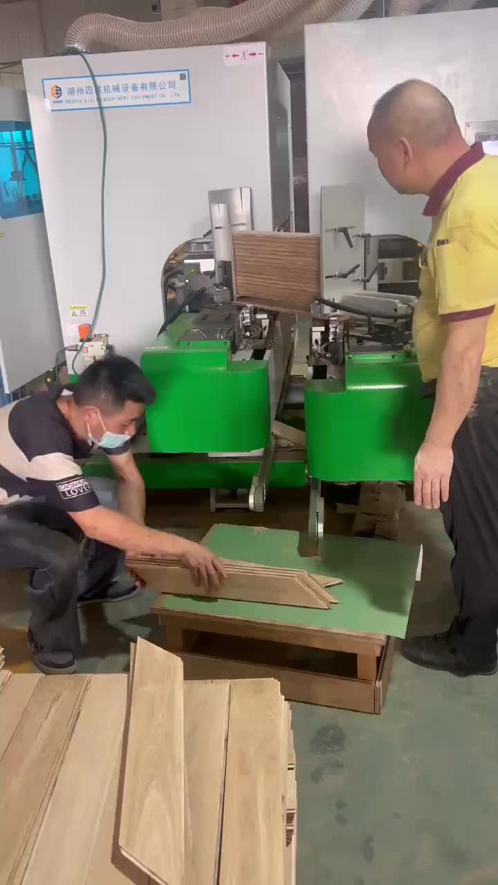 视频